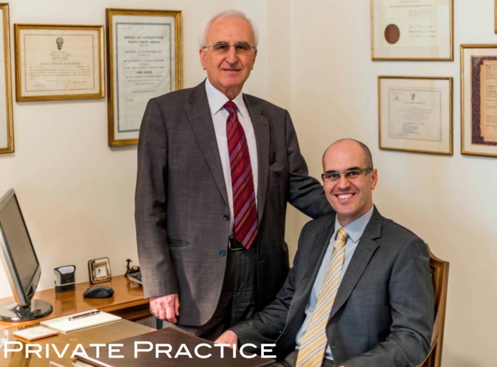 [:en]Private Practice[:el]Το Ιατρειο[:]