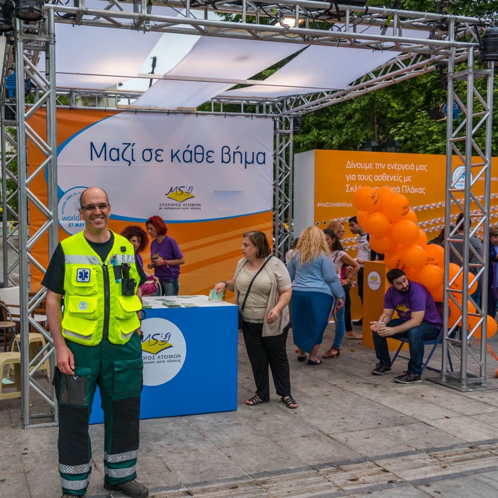 event medical support medical events best doctor athens greece sinifakoulis καλύτερος ιατρός παθολόγος Αθήνα Ελλάδα συνειφακούλης συνειφακουλης προνοσοκομειακη επείγουσα ιατρική συνέδριο εκδηλώσεις πάρτυ outdoor activities